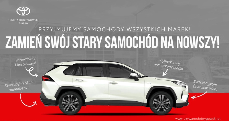 Volvo XC 60 cena 157850 przebieg: 99745, rok produkcji 2019 z Nowa Sarzyna małe 596